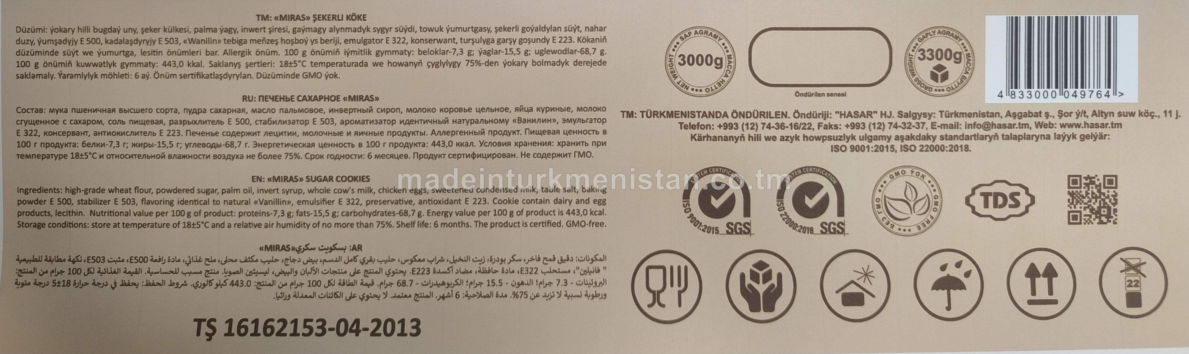 "Miras"şekerli köke, ýokary hilli bugdaý unundan