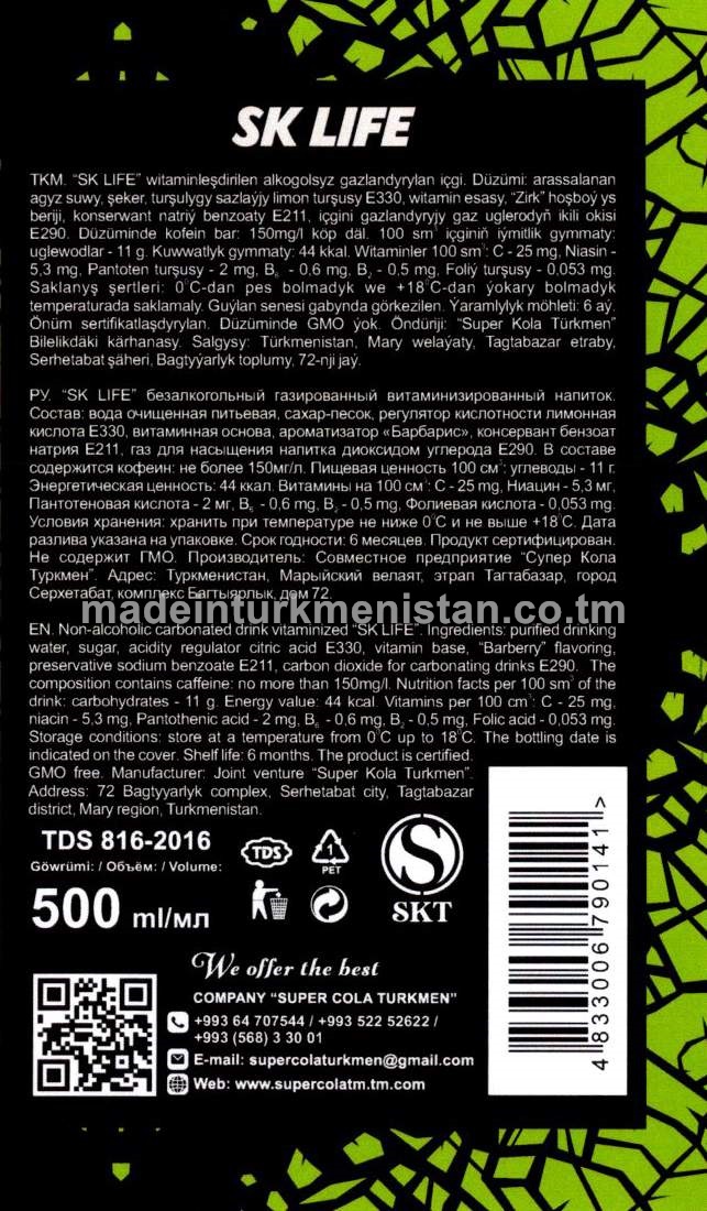 "SK Life" witaminleşdirilen alkogolsyz gazlandyrylan içgi