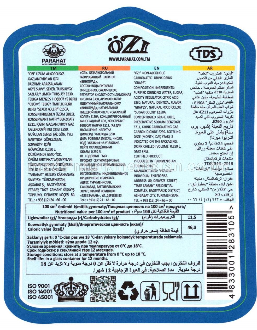 Üzüm alkogolsyz gazlandyrylan içgi