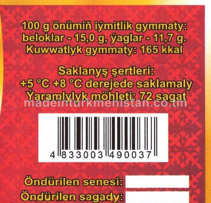 "Adalat" gaýnadylan şöhlat, ýokary hilli