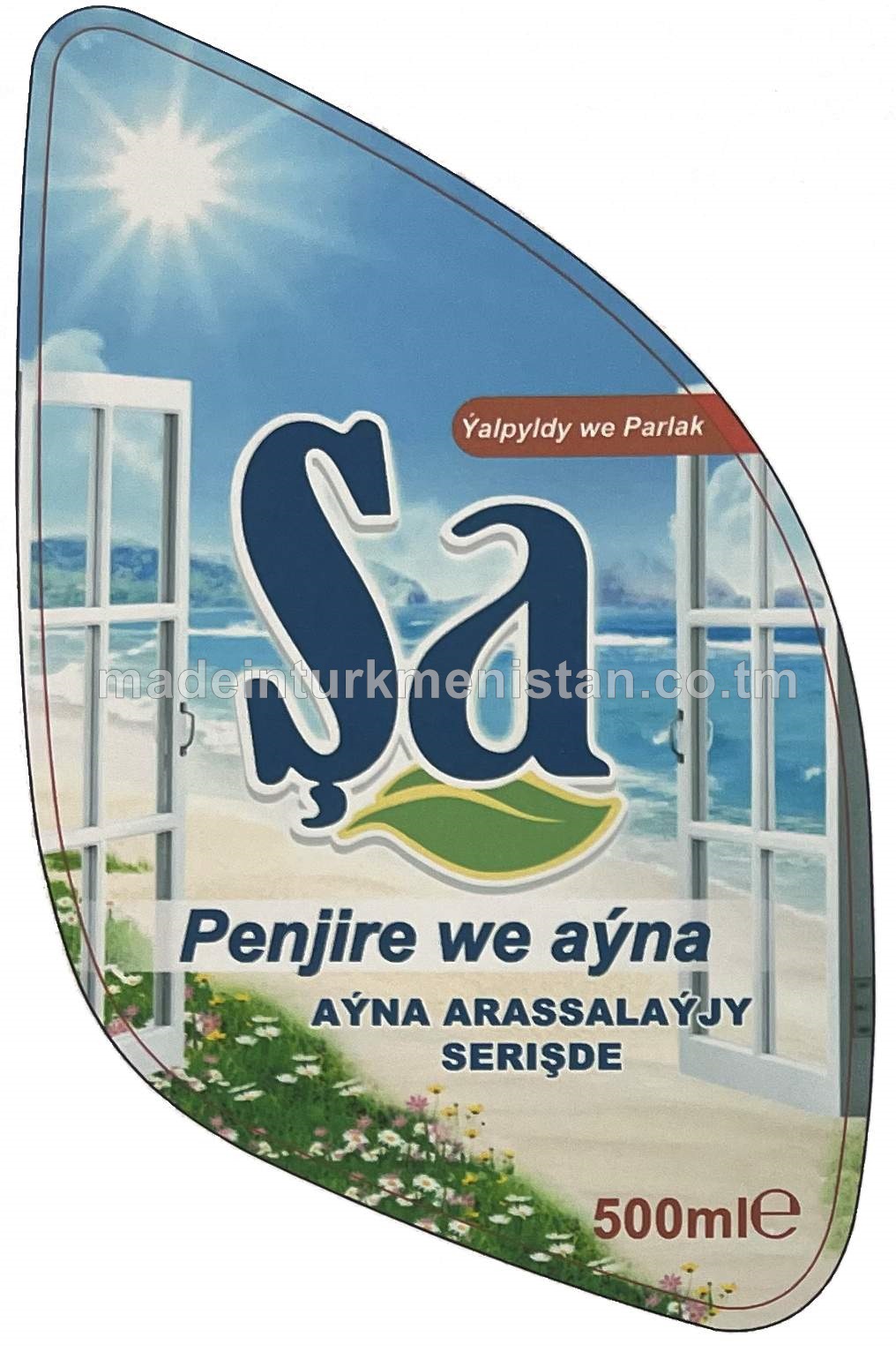 Şa aýna arasslaýjy serişde 