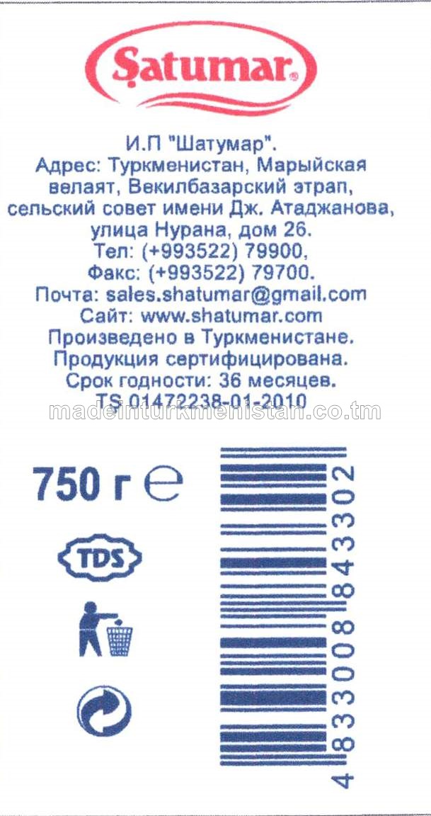 Gap-gaç ýuwujy serişde gel, limon