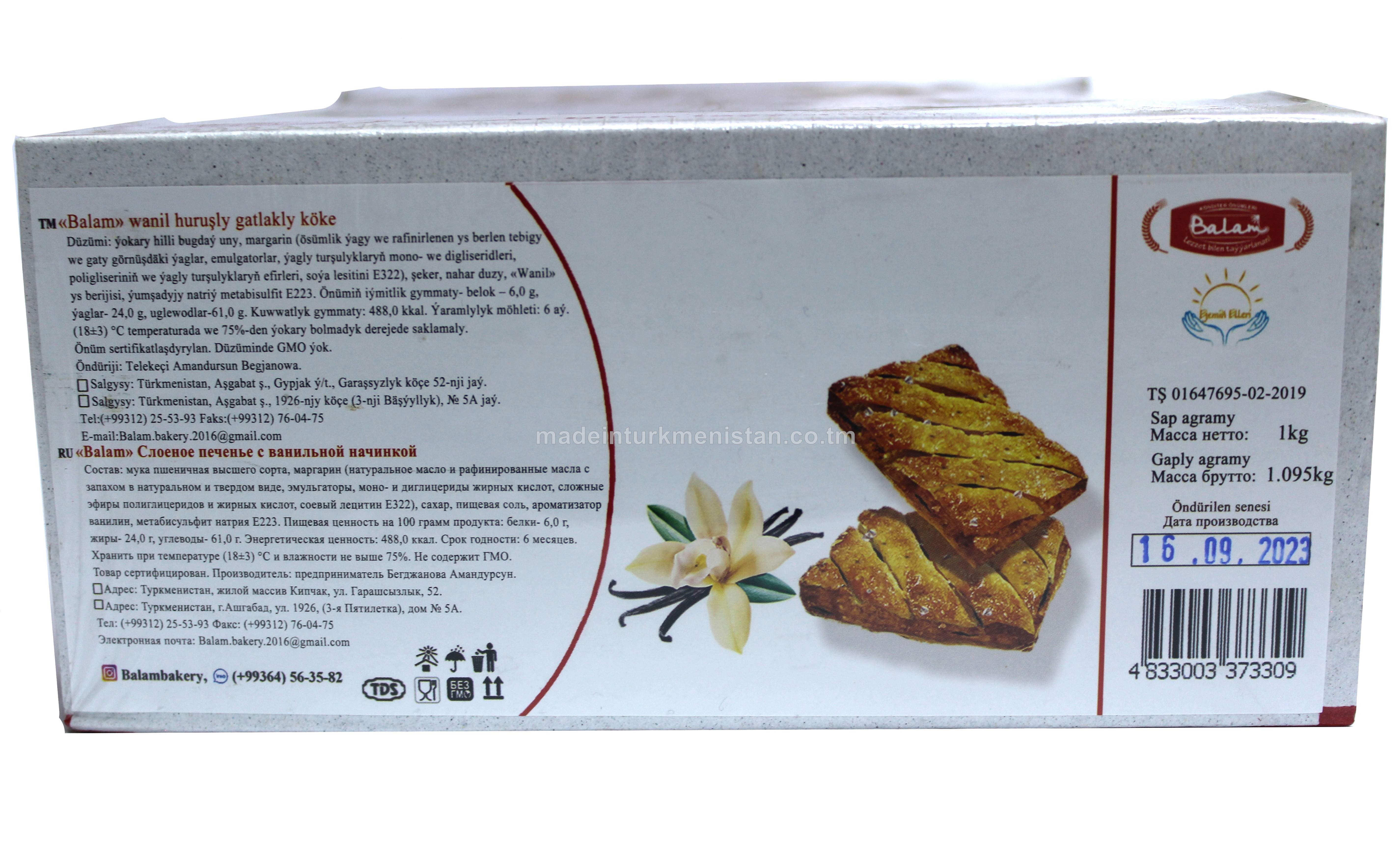 "Balam" wanil huruşly gatlakly köke