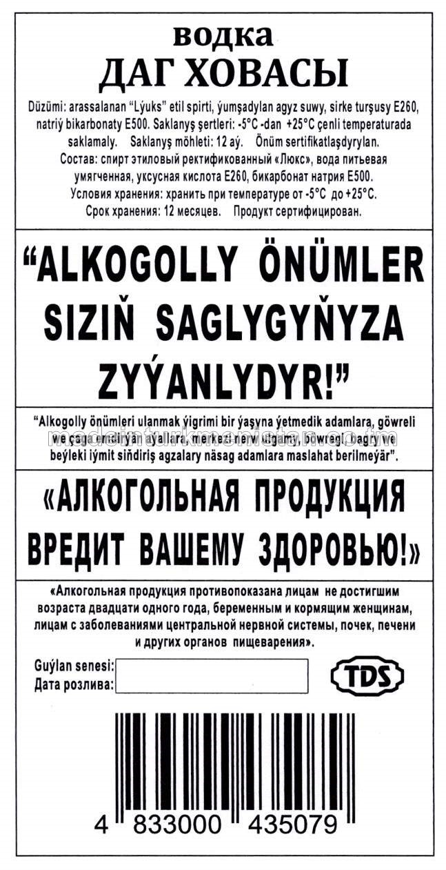 "Dag howasy" aragy. Alk:40%