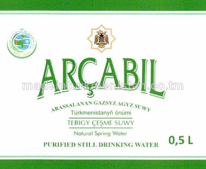 Arassalanan gazsyz agyz suwy