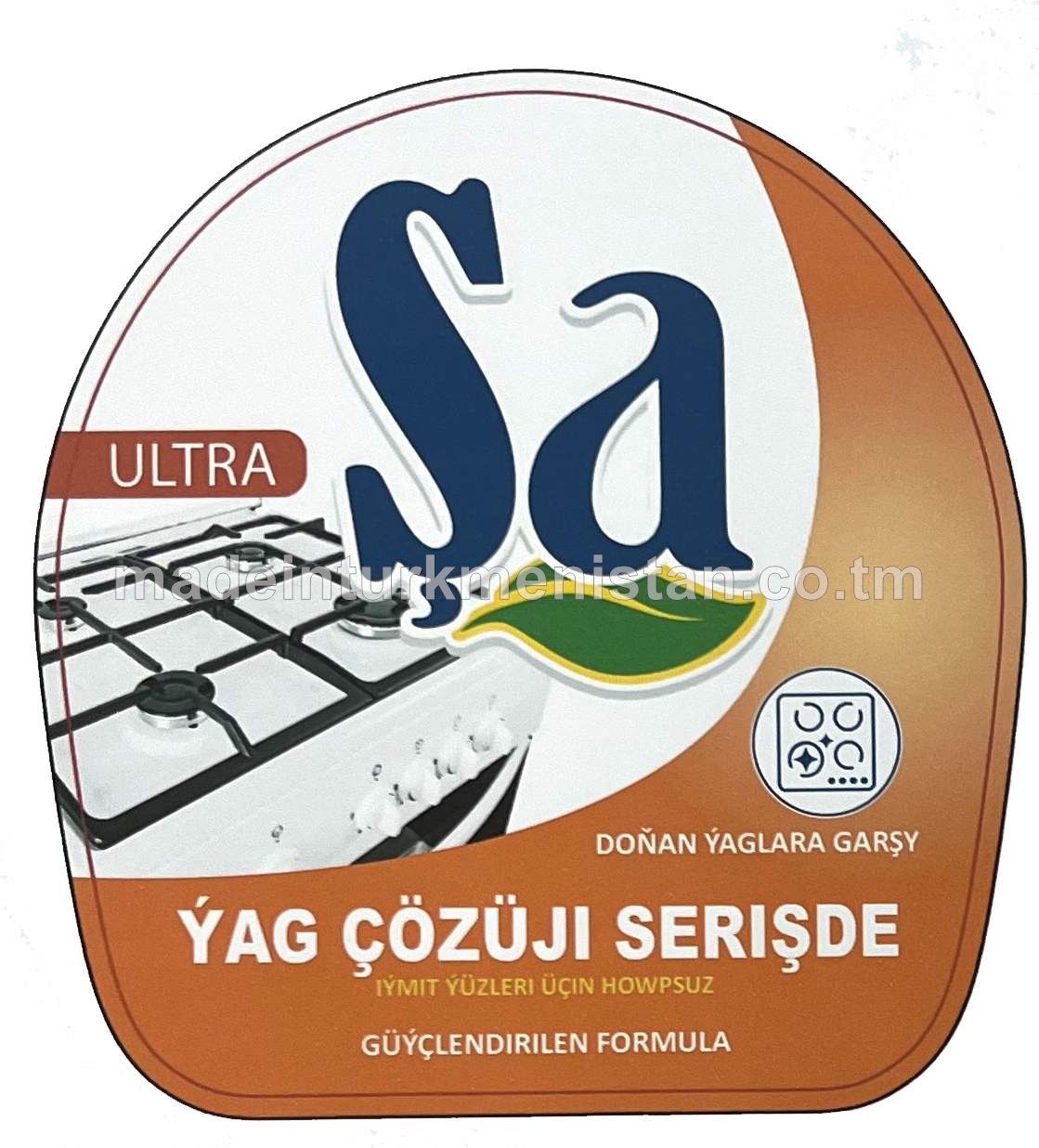 Şa ýag çözüji serişde