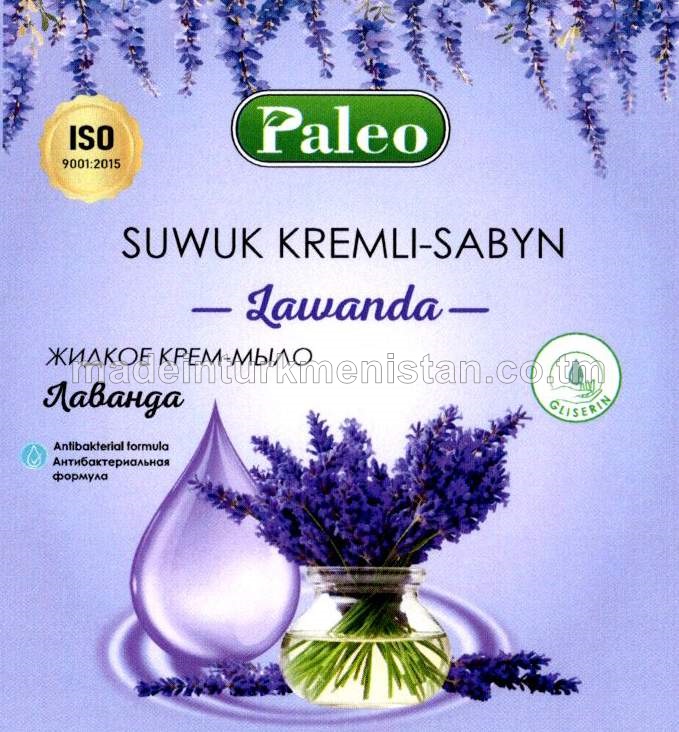 Suwuk kremli-sabyn "Lawanda". Antibakterial formula