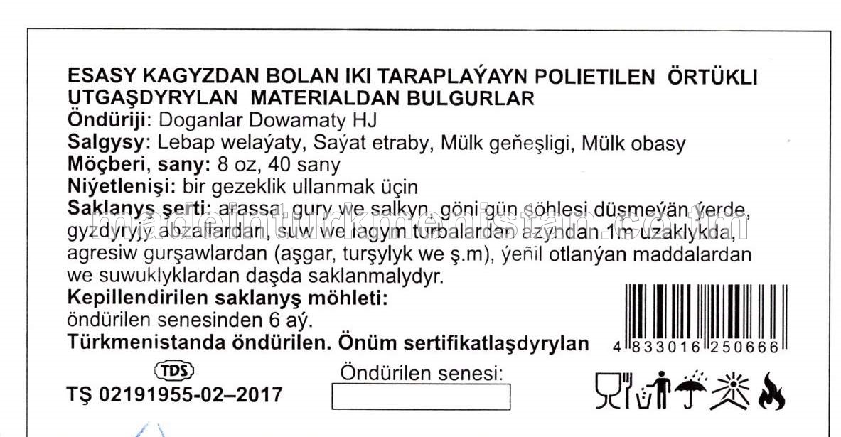 Esasy kagyzdan bolan iki taraplaýin polietilen örtükli utgaşdyrylan materiallardan bulgurlar 8oz