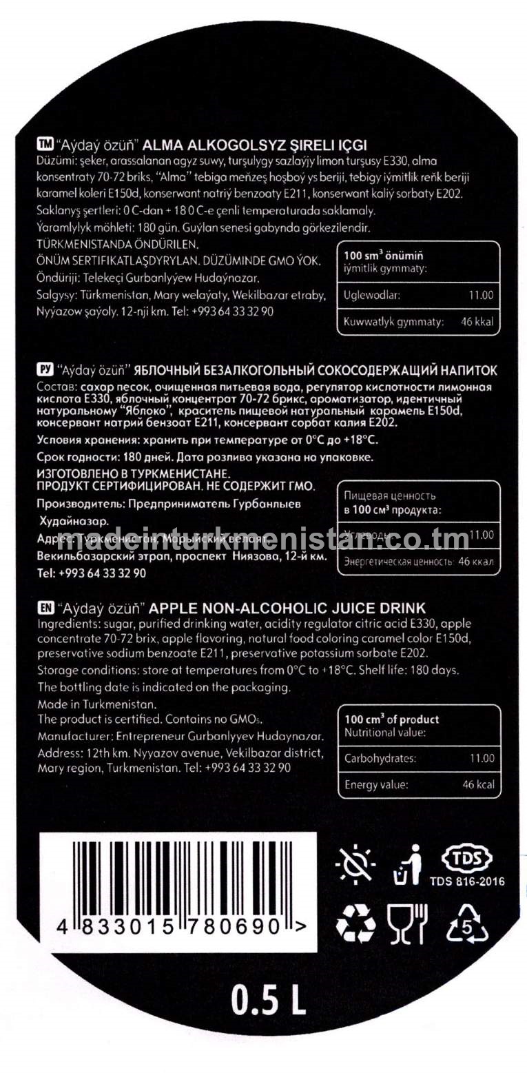 Alma alkogolsyz şireli içgi