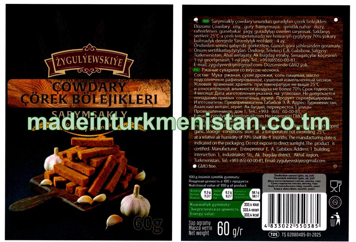 Sarymsakly çowdary unundan çörek bölejikleri
