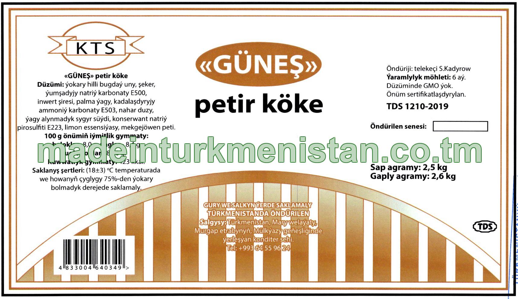 "Güneş" petir köke