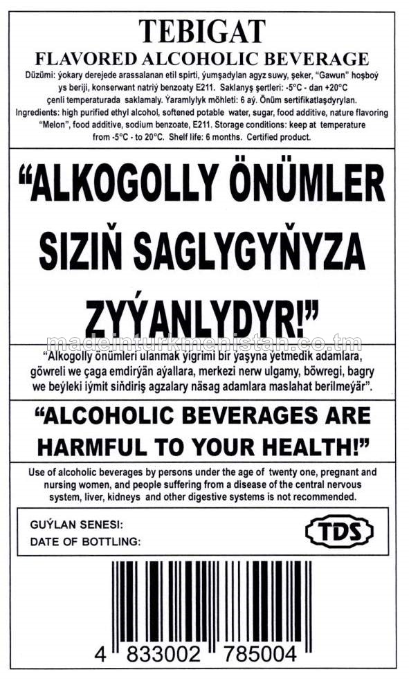 "Tebigat" ýakymly ys berlen alkogolly içgisi, Alk.19%