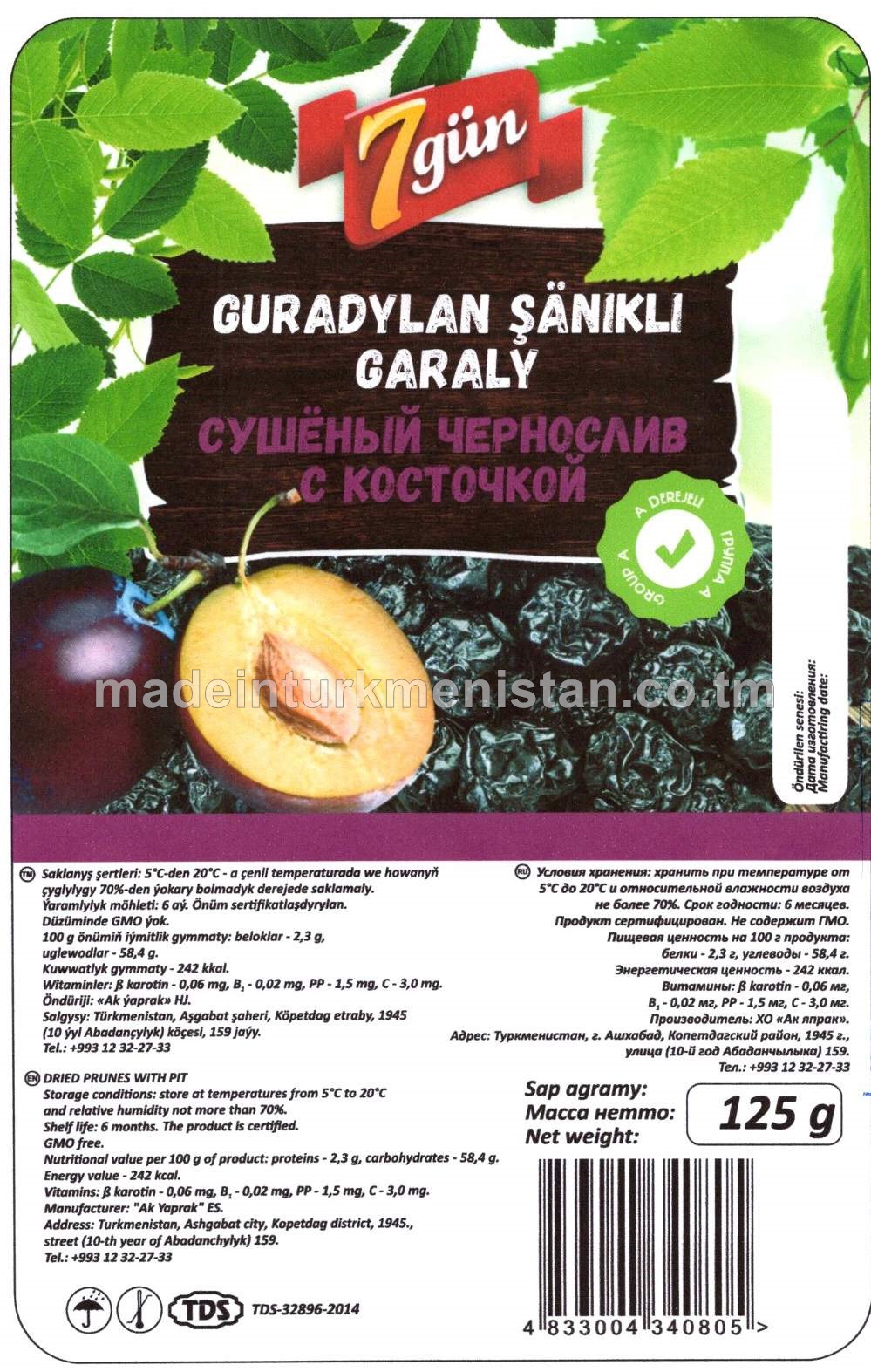Guradylan şänikli garaly
