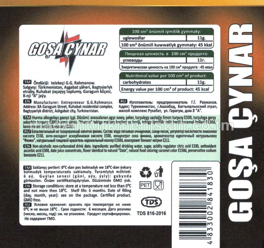 "Hurma" alkogolsyz gazsyz içgi 