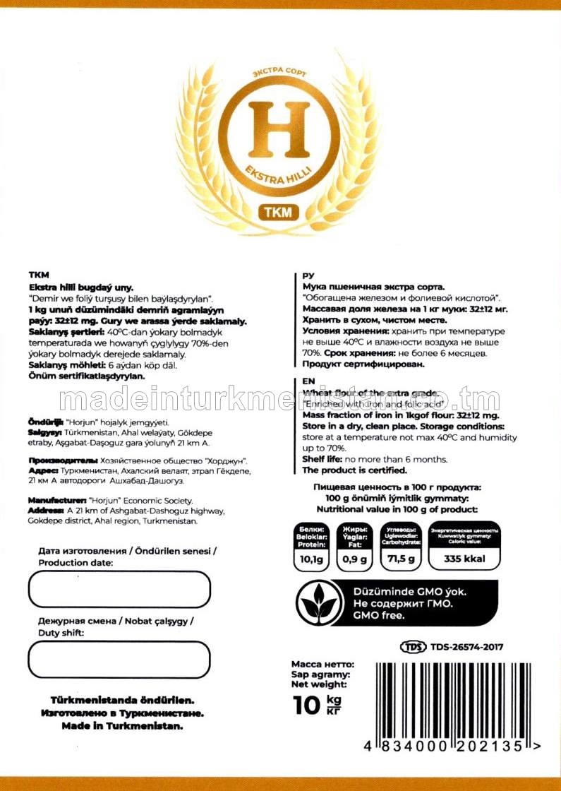 Ekstra hilli bugdaý uny. Demir we foliý turşusy bilen baylaşdyrylan