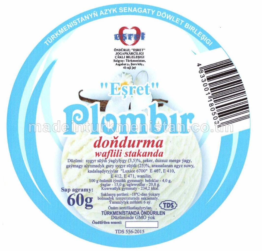 "Plombir" doňdurma waflili stakanda