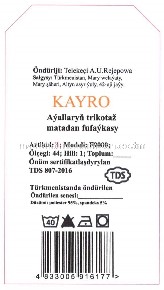 Aýallaryň trikotaž matadan fufaýkasy. Modeli: F9000, artikul: 1, ölçegi: 44