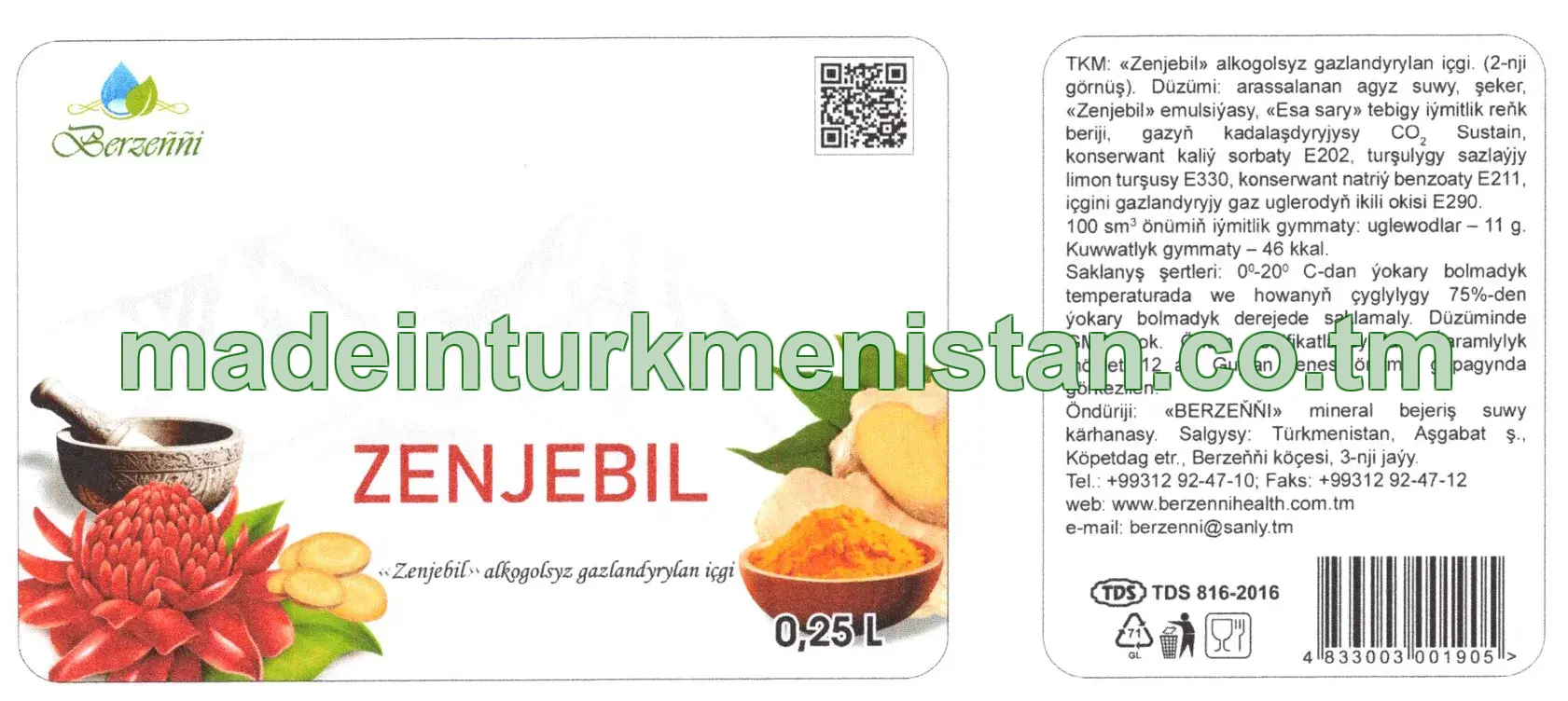 "Zenjebil" alkogolsyz gazlandyrylan içgi (2-nji görnüş)