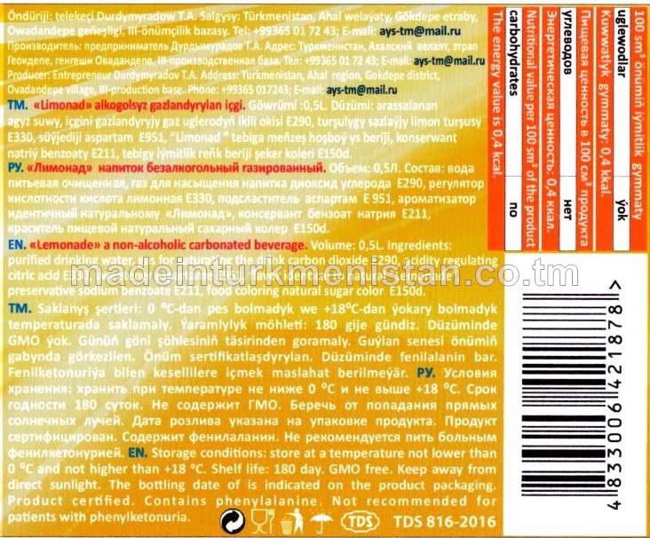 «Limonad» alkogolsyz gazlandyrylan içgi
