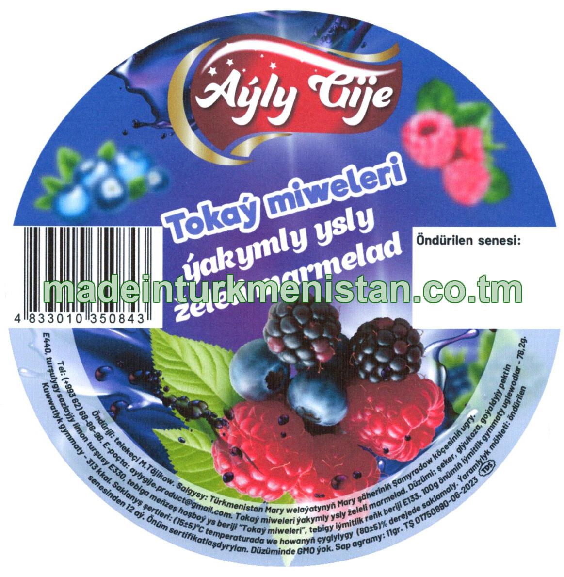 Tokaý miweleri ýakymly ysly želeli marmelad