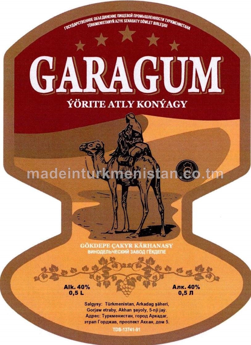 "Garagum" ýörite atly konýagy. Alk:40%