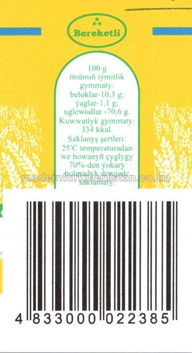 Yokary hilli bugdaý uny (Gazagystan Respublikasynyň önümi)