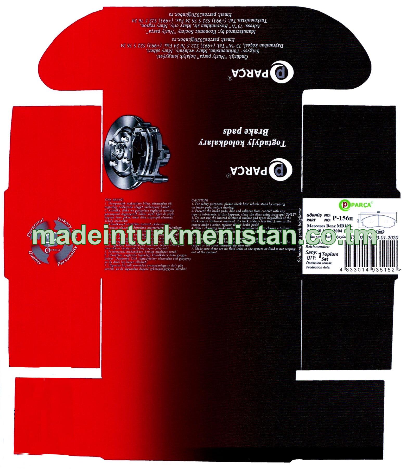 Togtadyjy kolodkalary P-156п Merceres Benz MB100-MB140 1996-2004