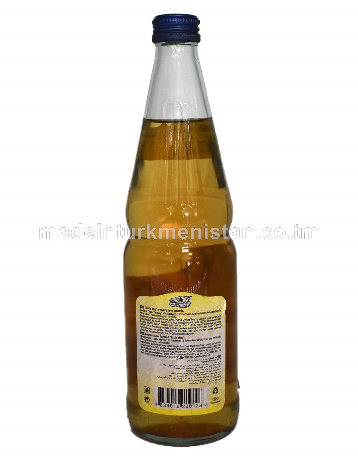 Armyt tagamly alkogolsyz gazlandyrylan içgi (aýna gap)