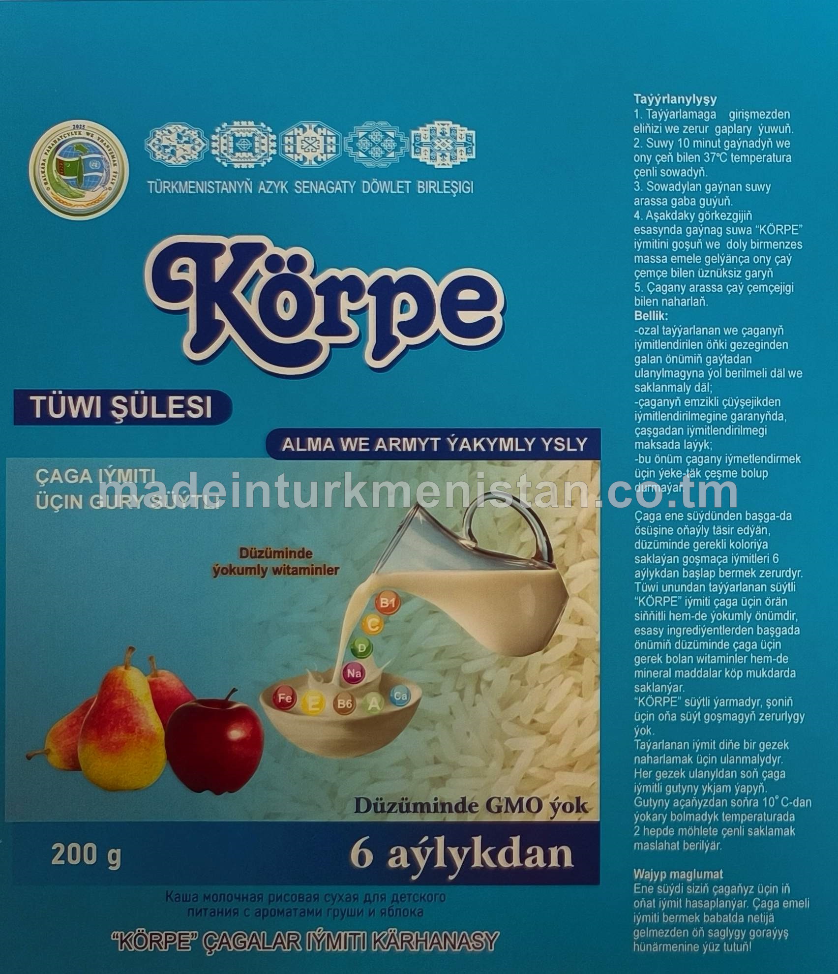 Çaga iýmiti üçin gury süýtli alma we armyt ýakymly ysly tüwi şülesi (6 aýlykdan)