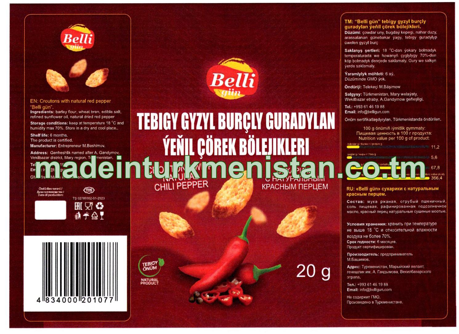 Tebigy gyzyl burçly guradylan ýeňil çörek bölejikleri