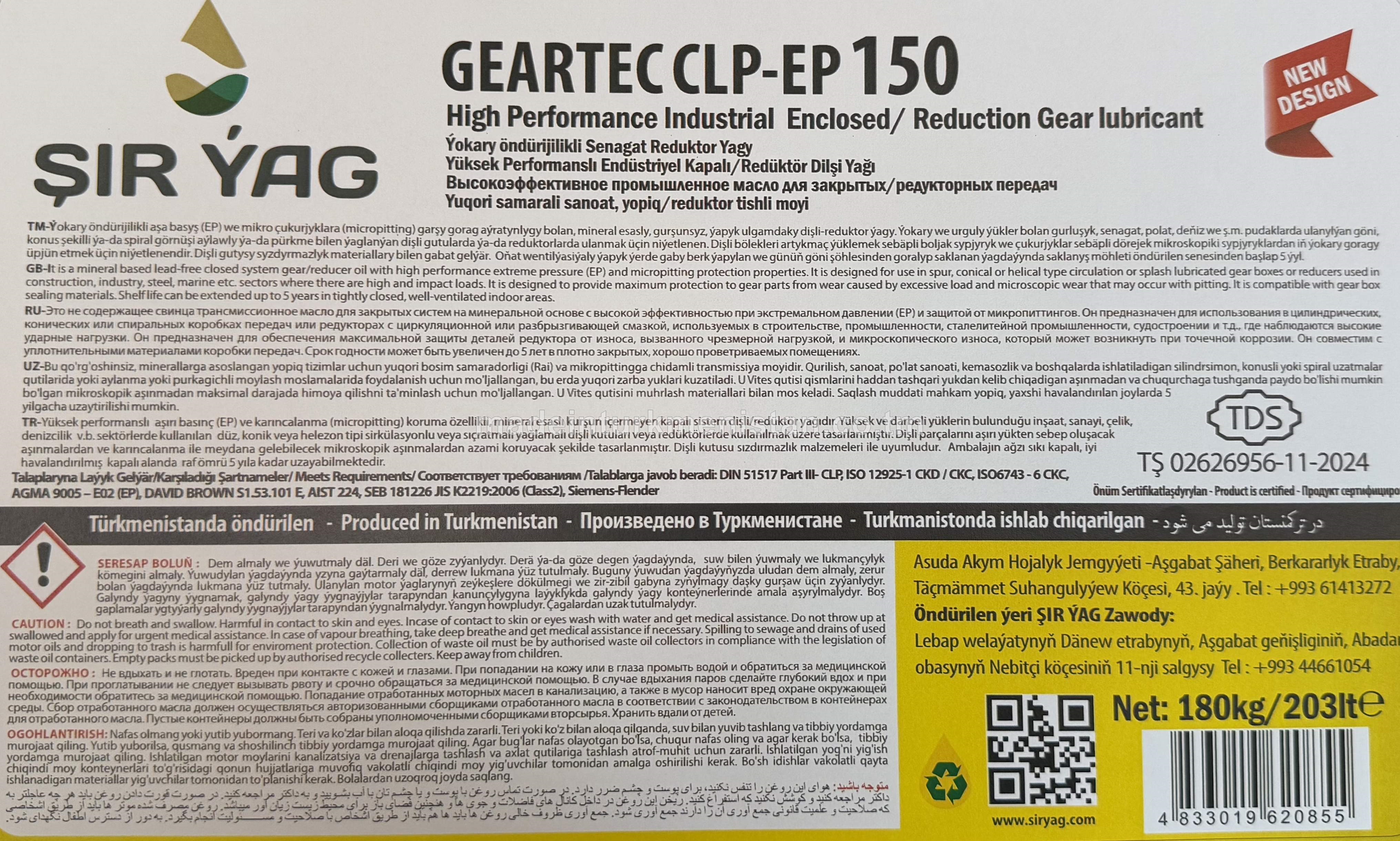 GEARTEC CLP-EP 150 senagat reduktor ýagy 203L