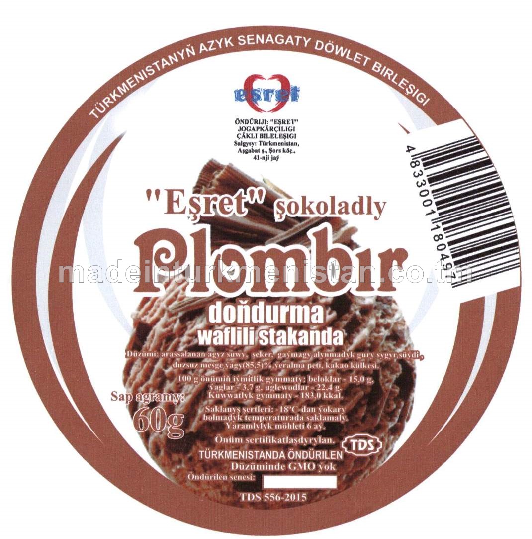 "Plombir" şokoladly doňdurma waflili stakanda