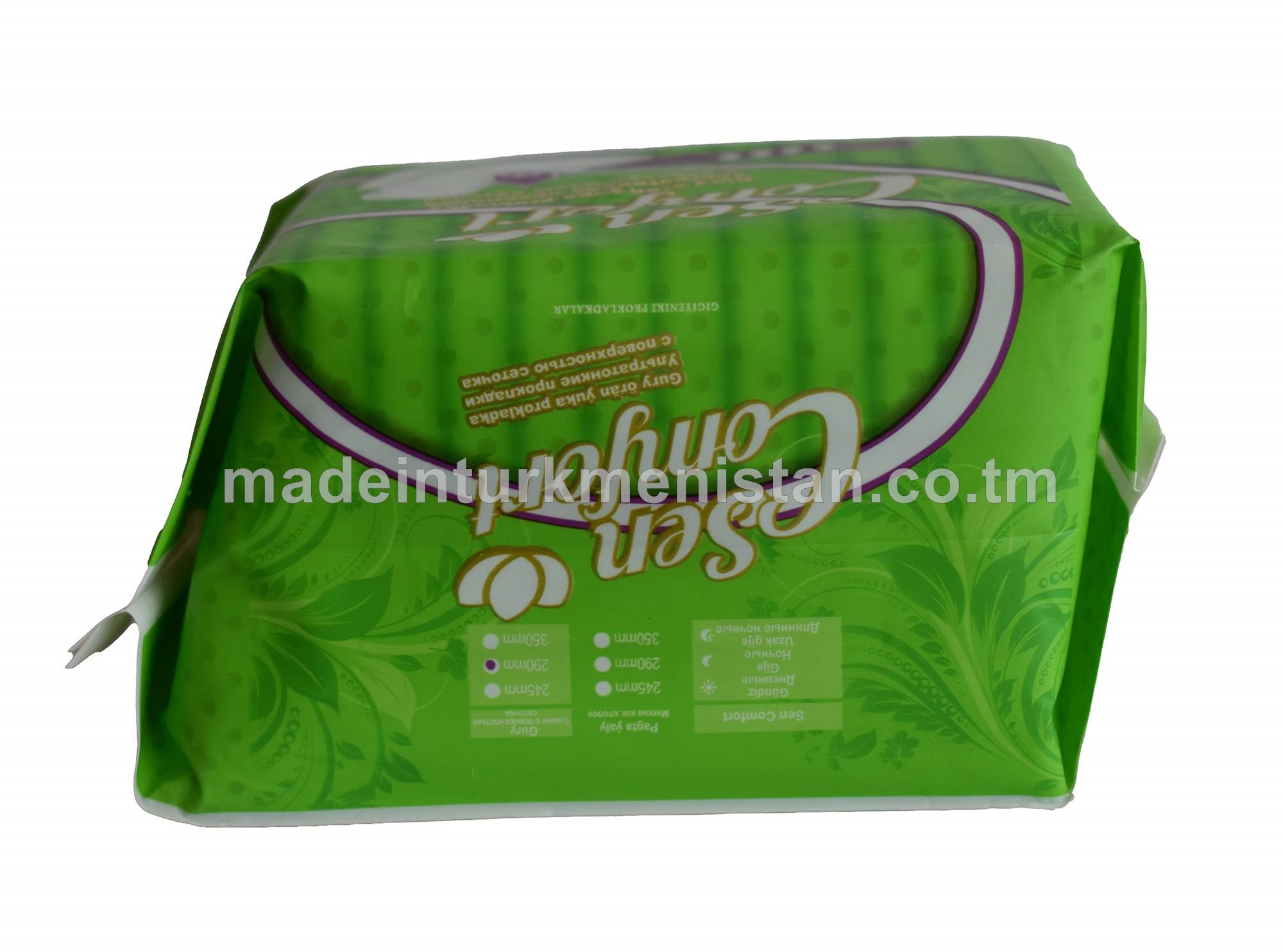 Gury örän ýuka prokladka 290mm