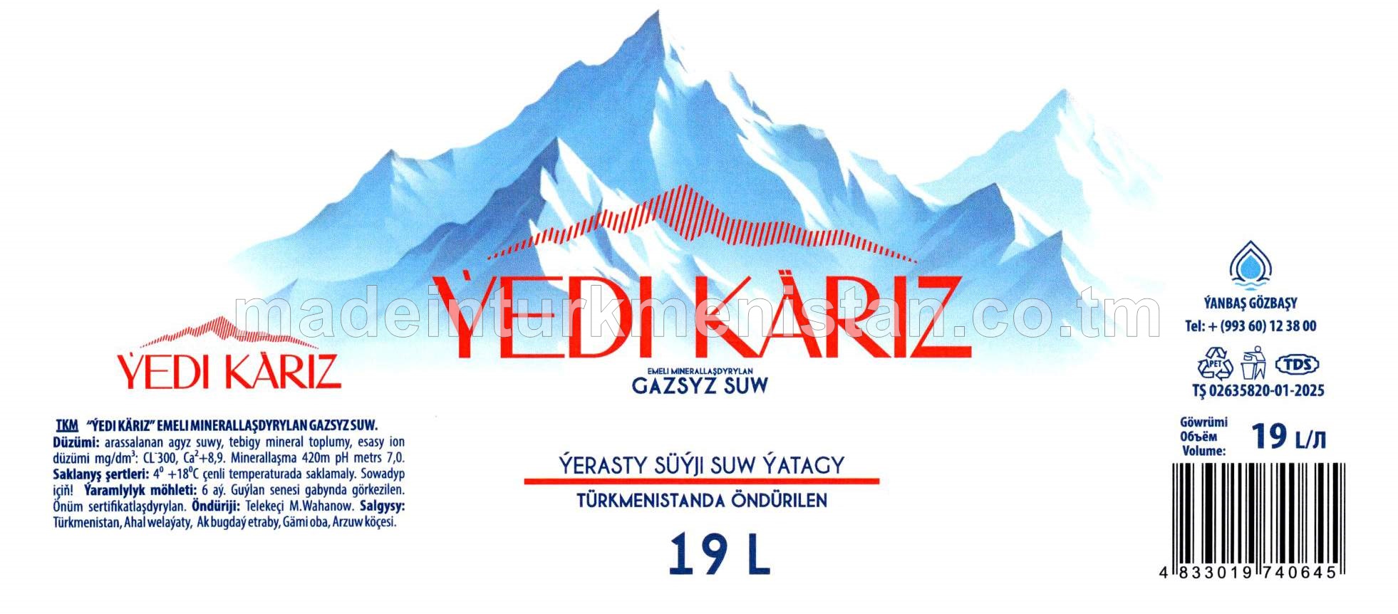 "ÝEDI KÄRIZ" emeli minerallaşdyrylan gazsyz suw