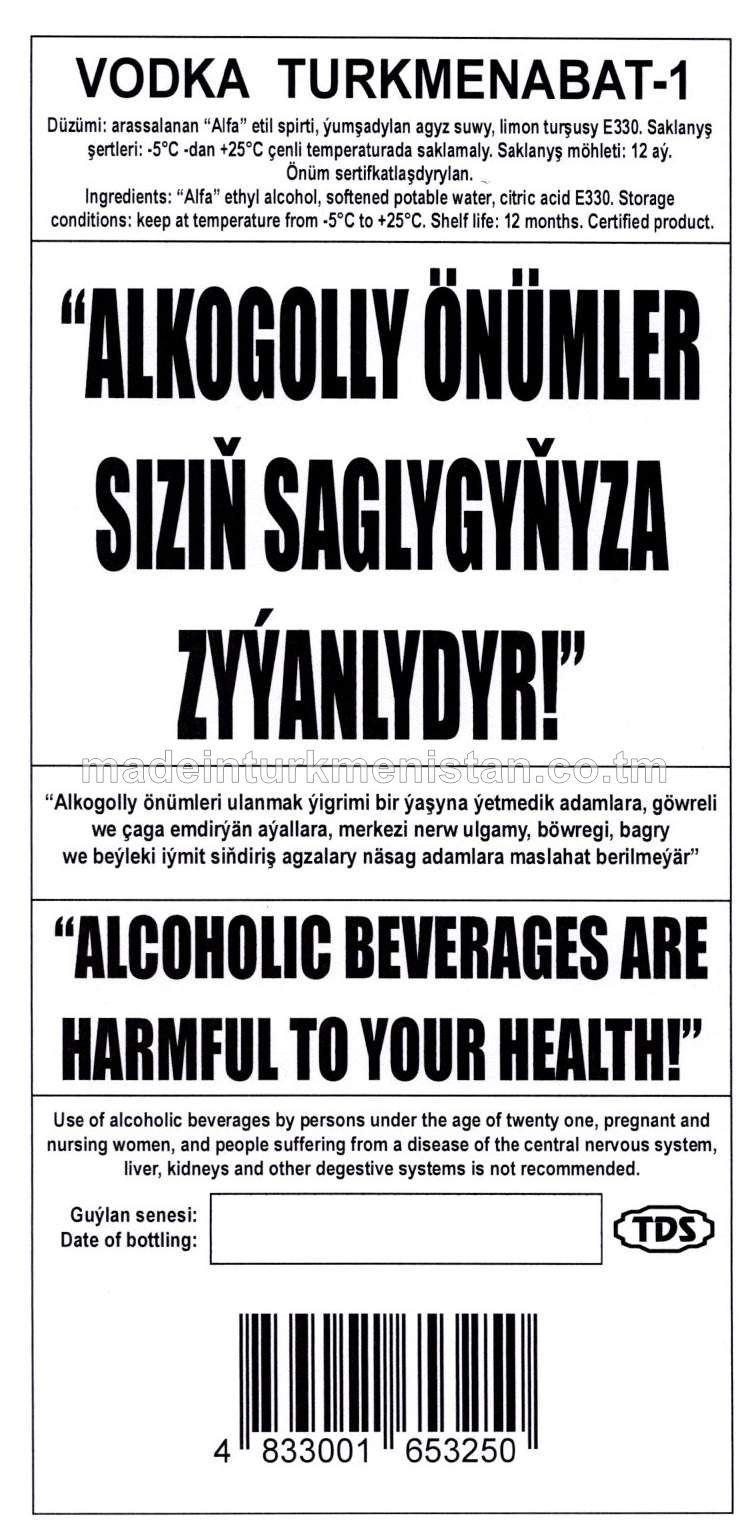 "Türkmenabat-1" aragy. Alk: 40%