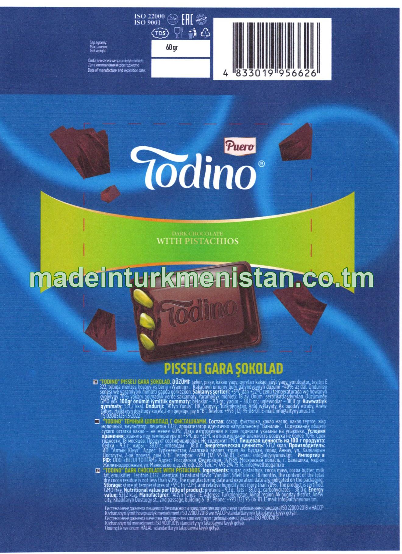 Todino Puero fistashkaly şokolad