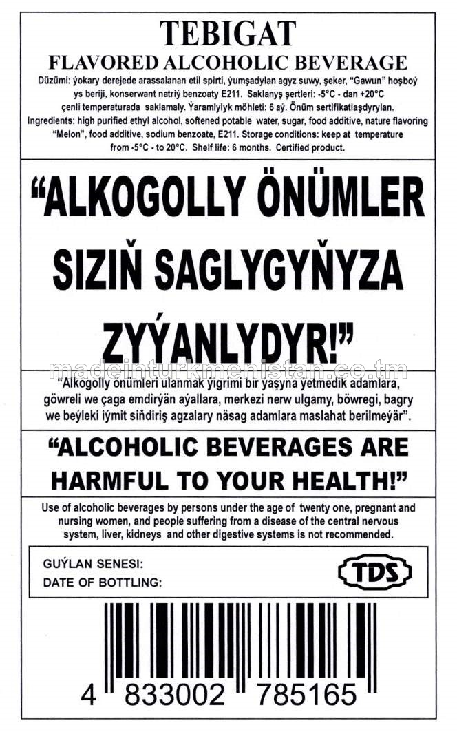 "Tebigat" ýakymly ys berlen alkogolly içgisi, Alk. 19%