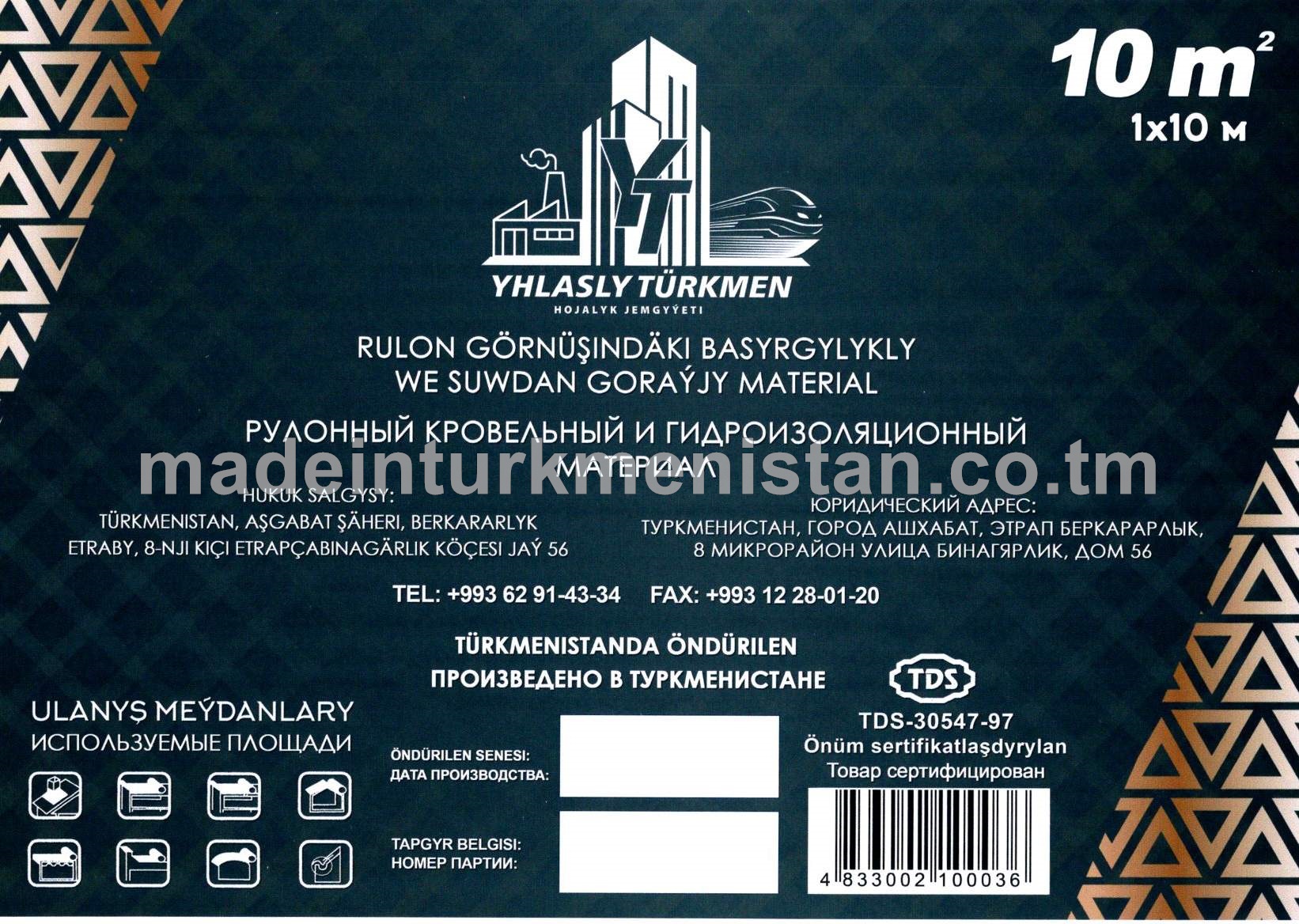 Rulon görnüşindäki basyrgylykly we suwdan goraýjy material (izogam), 10m2