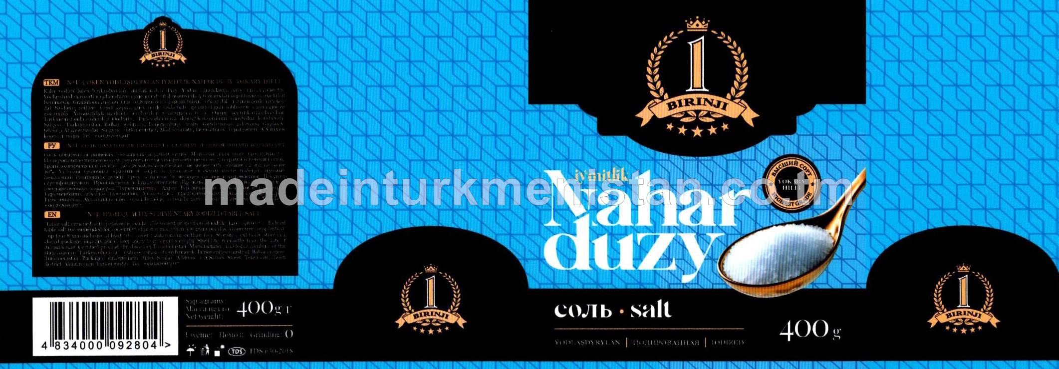 "№1" çöken ýodlaşdyrylan iýmitlik nahar duzy. Ýokary hilli. Üwelen:0