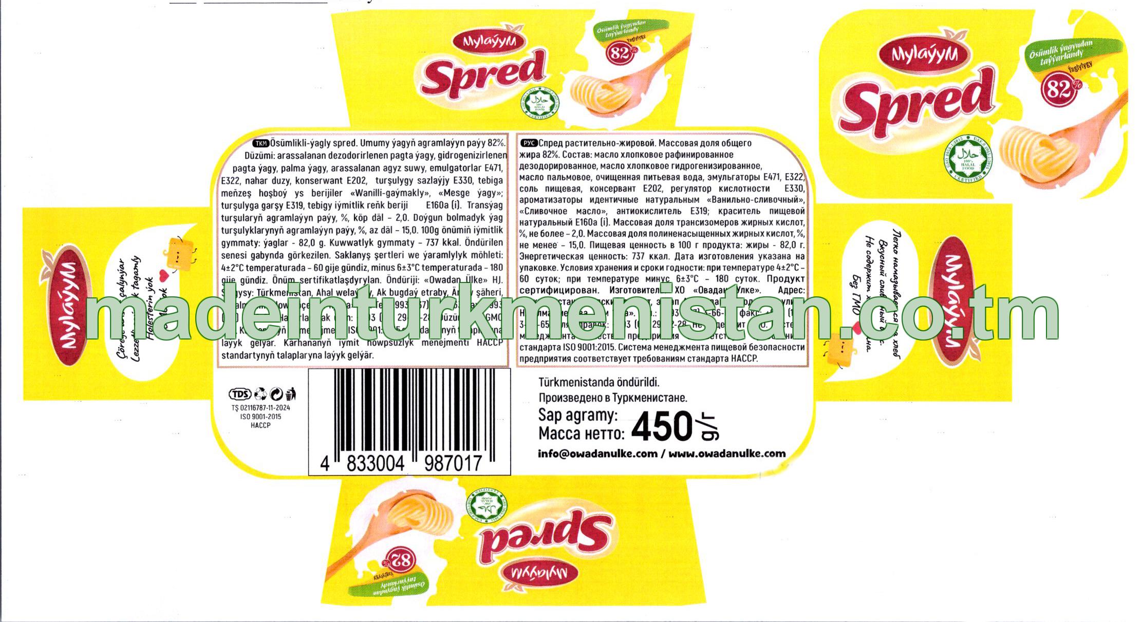 Ösümlikli-ýagly spred. Umumy ýagyň agramlaýyn paýy 82%