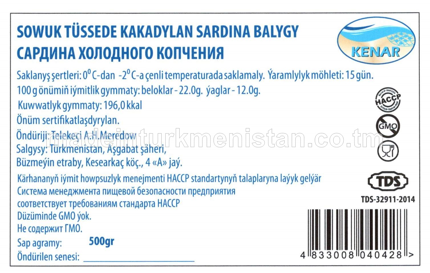 Sowuk tüssede kakadylan sardina balygy