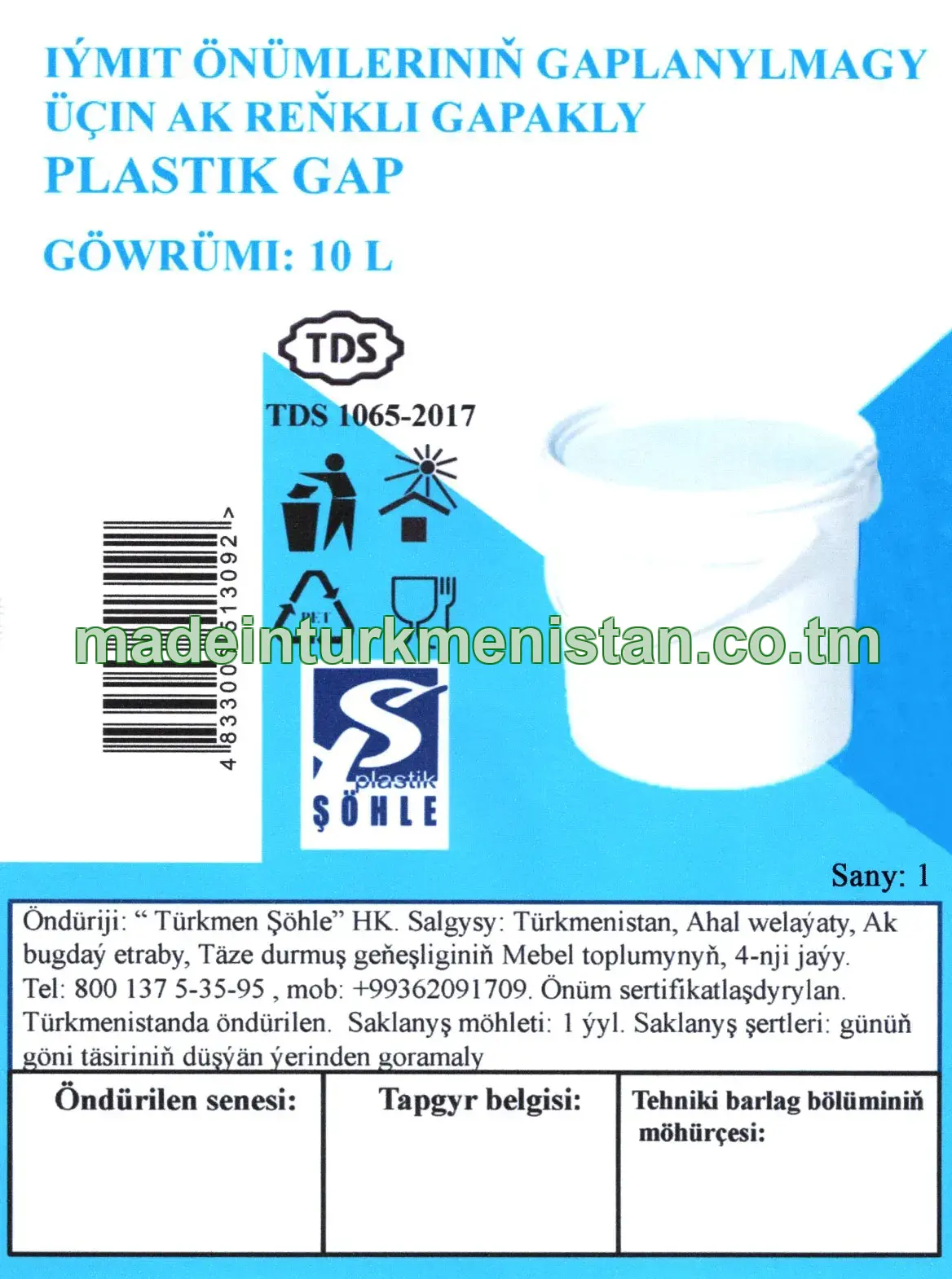 Iýmit önümleriniň gaplanylmagy üçin ak reňkli gapakly plastik gap. Göwrümi: 10 L
