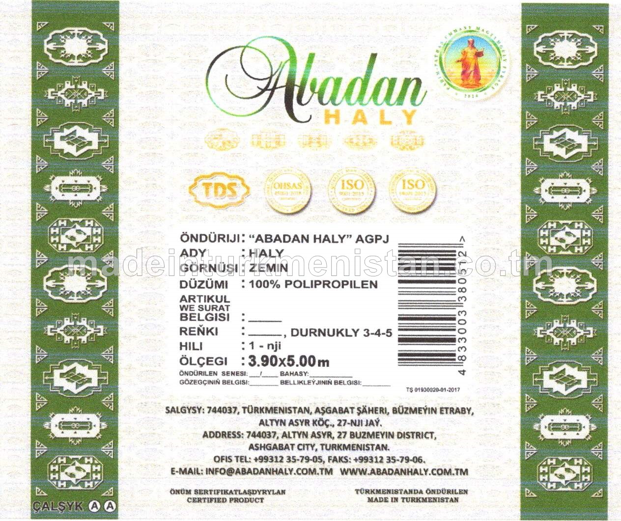 "Zemin" haly, ölçegi 390x500sm