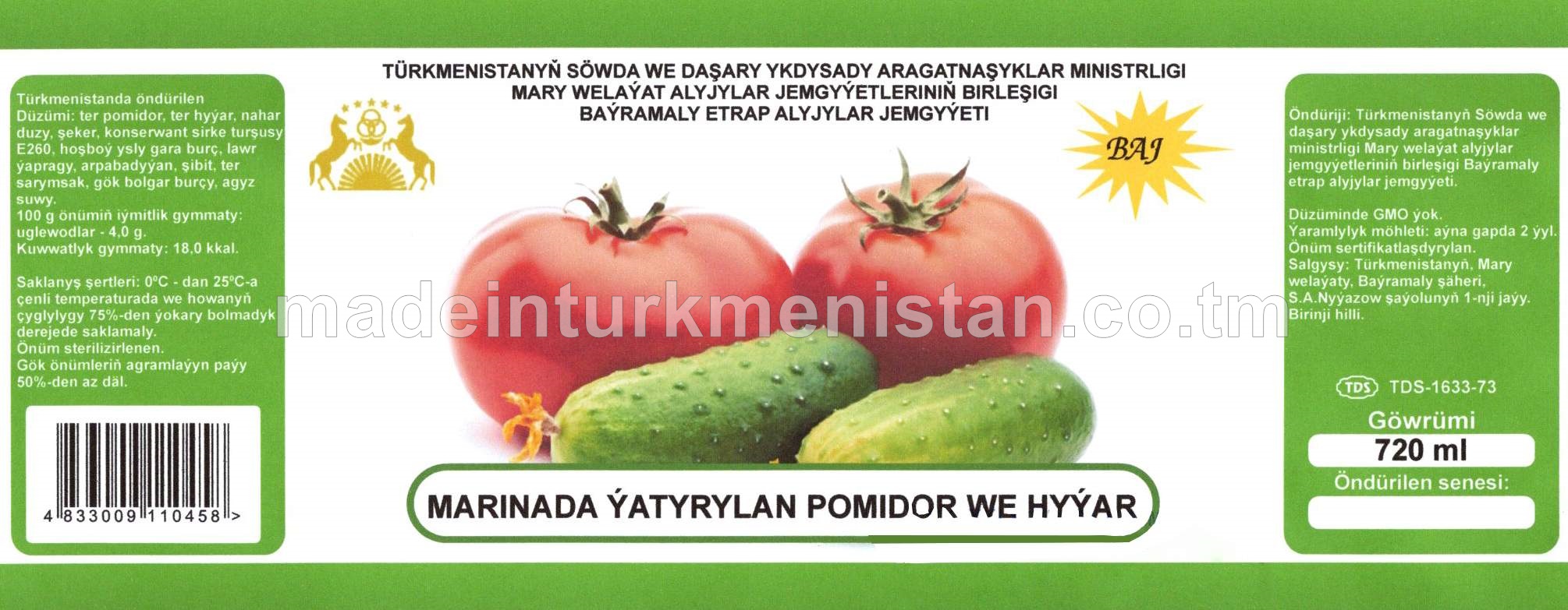 Marinada ýatyrylan pomidor we hyýar