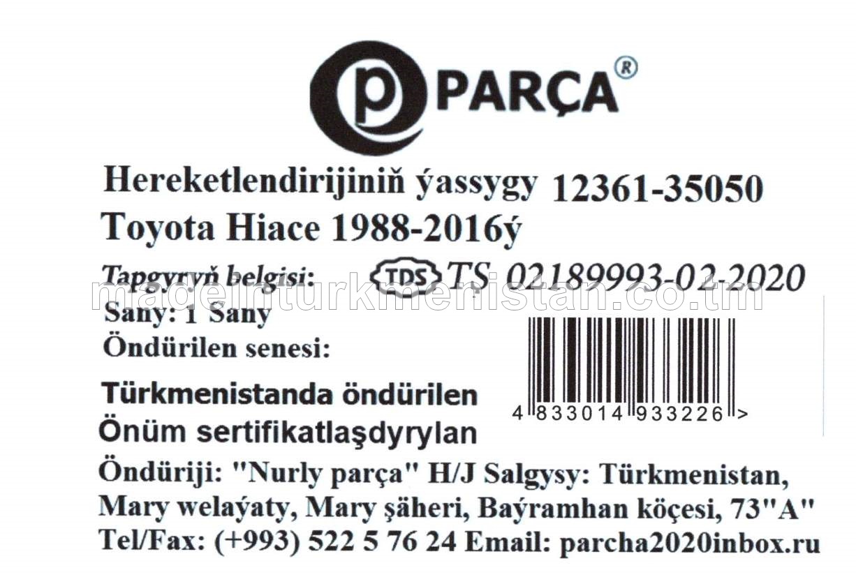 Hereketlendirijiniň ýassygy 12361-35050 Toyota Hiace 1988-2016ý
