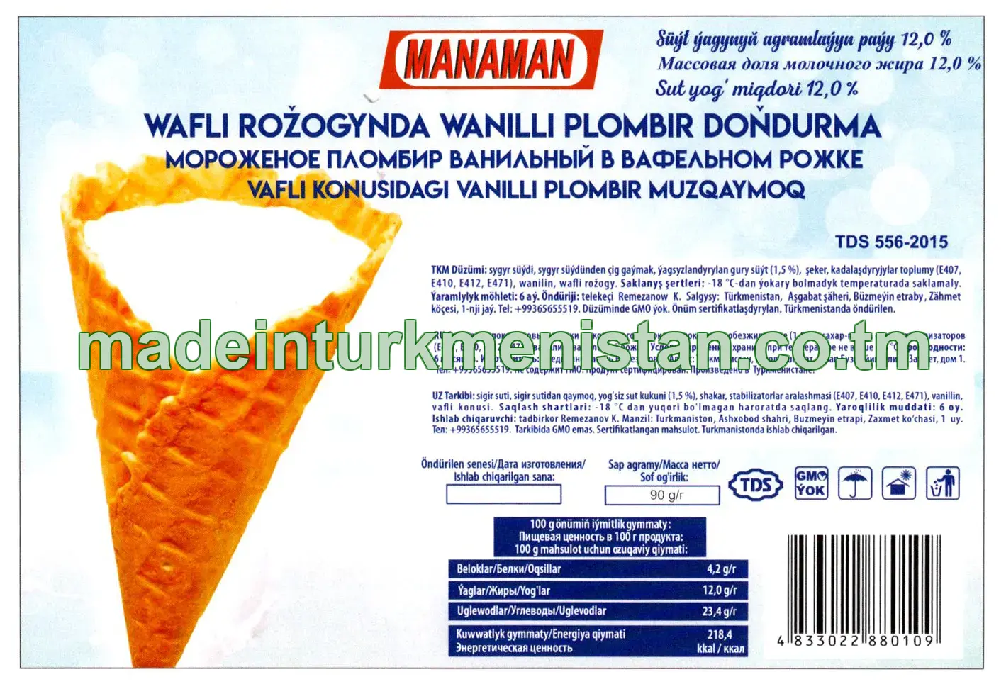 WAFLI ROŽOGYNDA WANILLI PLOMBIR DOŇDURMA