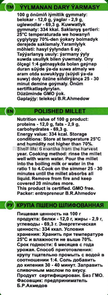 Ýylmanan dary ýarmasy (Russiýa Federasiýasynda öndürilen)