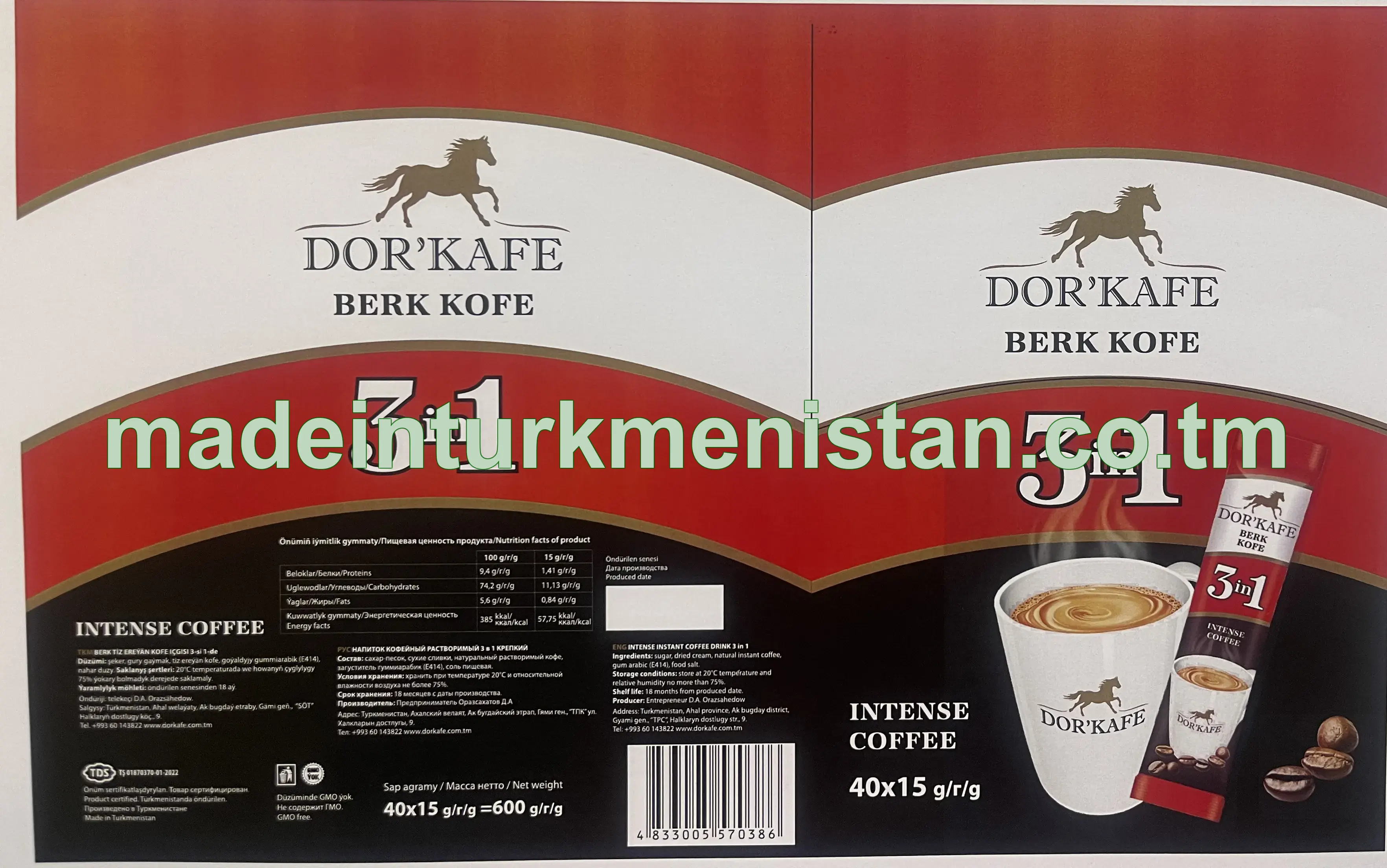 Berk tiz ereýän kofe içgisi 3-si 1-de (15g*40 sany)