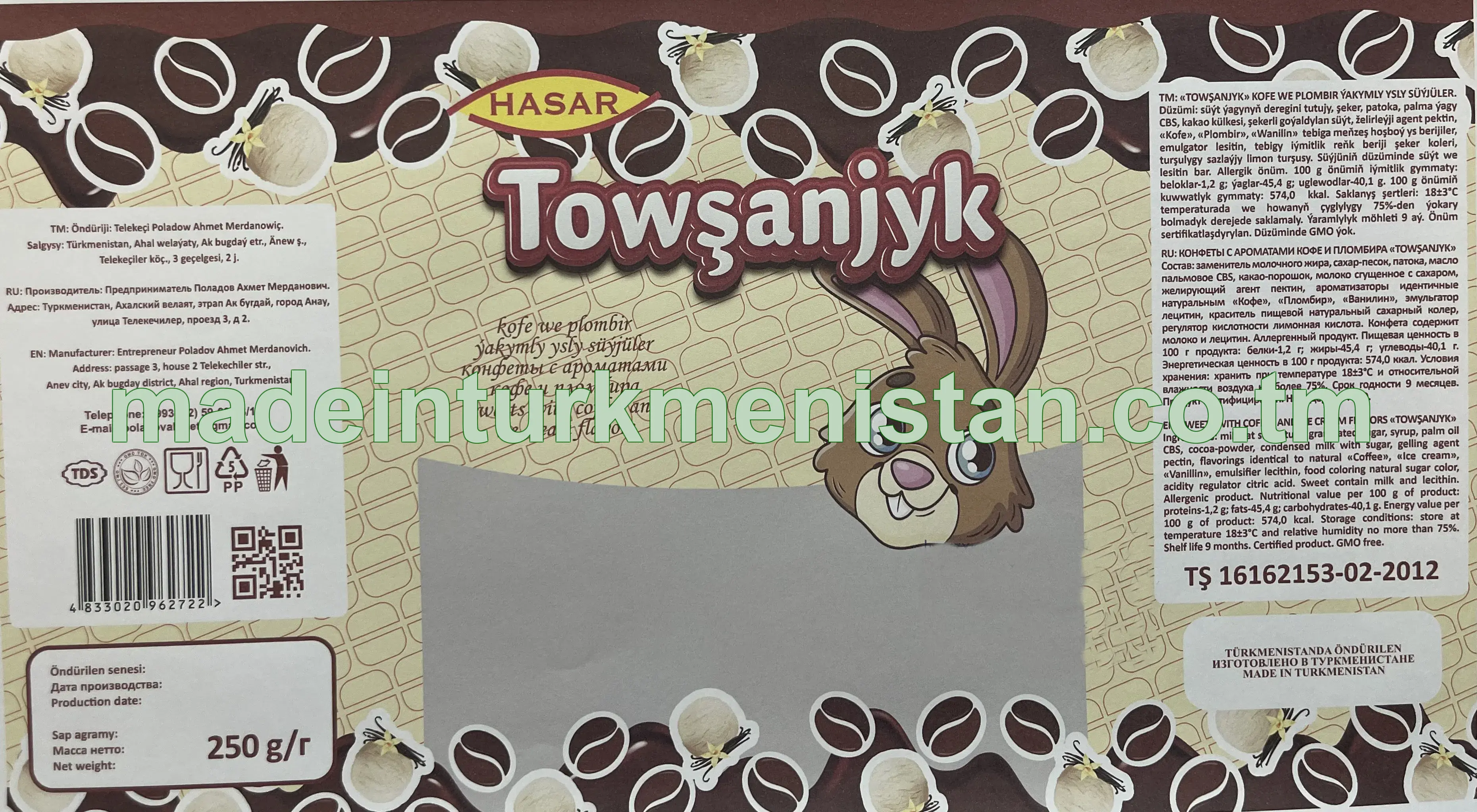 "TOWŞANJYK" kofe we plombir ýakymly ysly süýjüler