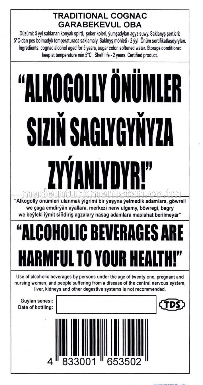 "GARABEKEWÜL OBA" adaty konýak. Alk: 40%